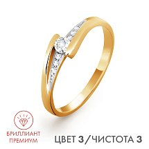 Кольцо с бриллиантами Каратов 10039180-1