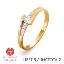 Кольцо с бриллиантами Каратов 10194447-1